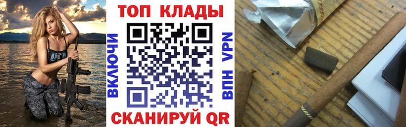 Наркошоп купить СОЛЬ  КОКАИН  МЕФ  Бошки Шишки  ГАШИШ  Мирный