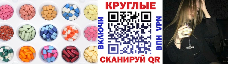 Купить закладки  Мирный  ЭКСТАЗИ Punisher 