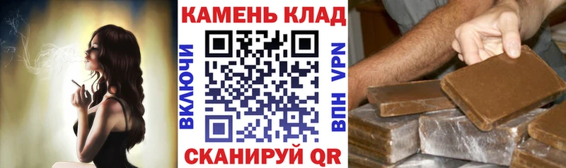Купить закладки  Мирный  ГАШИШ AMNESIA HAZE 