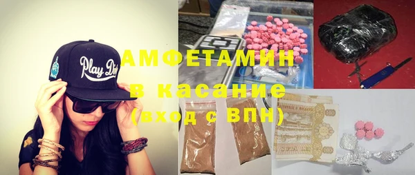 кокаин VHQ Новодвинск