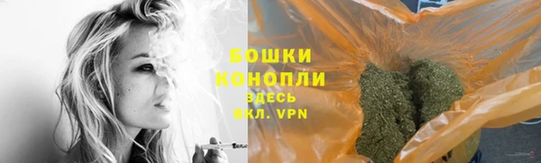 гашиш Волосово