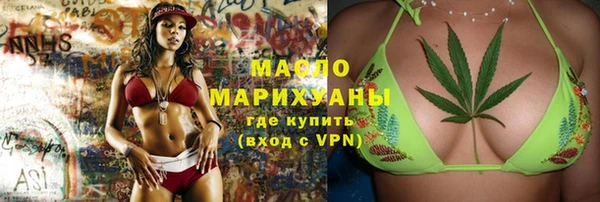гашиш Волосово